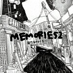 ネクライトーキー／MEMORIES2[AICL-4249]