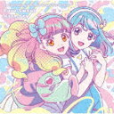 商品名 あいね・みお・舞花・エマ　from　BEST　FRIENDS！／アイカツ！シリーズ　10th　Anniversary　Album　Vol．02　Pure　Sweet　Harmony 発売日 2022/5/25 メディア CDアルバム 定価 3300 品番 LACA-15962 JAN 4540774159628 その他情報 描き下ろしイラストジャケット コメント アイカツ！シリーズ 10th Anniversary Album の発売が決定！Vol.02はTVアニメ/データカードダス『アイカツフレンズ！』の楽曲を詰め込んだ1枚！ (C)RS 【収録曲】※順不同・既存曲＋カバー曲＋新曲1曲の計14曲収録※収録曲につきまして全ての曲目が表示されていない場合がございます。詳細は店舗へお問い合わせくださいませ。【検索キーワード】あいね・みお・舞花・エマ　from　BEST　FRIENDS！&nbsp;アイカツ！シリーズ　10th　Anniversary　Album　Vol．02　Pure　Sweet　Harmony&nbsp;AIKATSU!SERIES 10TH ANNIVERSARY ALBUM VOL.02 PURE SWEET HARMONY&nbsp;アイカツシリーズ テンス アニバーサリー アルバム ボリューム 02 ピュア スウィート ハーモニー&nbsp;ご注文いただく前に必ずご確認ください ■■■■■■■■■■■■■■■■■■■■■■■■■■■■■■■■■■■■■■■■■■■■■■■ 当店は複数のサイトで商品を併売しているため、出品時点で在庫が切れている場合がございます。 そのため、お買い物かごへ入れた時点で、商品の確保・出荷・お届けをお約束するものではございません。 在庫切れとなった場合はメーカーへ取り寄せをかけるため、納期が通常よりかかる場合がございます。 また、メーカー品切れにより商品をご用意できない場合はご注文をキャンセルさせていただきます。 ＋＋＋お届け日・お届け時間のご指定はできません。 ＋＋＋複数の商品をまとめてお買い上げいただきました際、一括発送となります。 ご予約商品が含まれておりますと、最も遅いご予約商品の発売に合わせた発送となります。 ◇◇ご注文後のキャンセルについて◇◇ ご注文確定後のお客様ご都合によりますキャンセルは原則お受け致しておりません ご注文の際は商品、発売日、ご配送方法などをご確認の上、ご注文下さいますようお願い申し上げます。 ◇◇送料無料対象商品のご注意点◇◇ 送料無料商品及びキャンペーンによります送料無料の場合の発送方法は通常メール便となっております。 代金引換でのご決済の場合は送料対象外となりますので、予めご了承の程お願い申し上げます。 ※一部高額商品につきまして弊社都合にて代金引換のご決済をお断りする場合がございます。 ■■■■■■■■■■■■■■■■■■■■■■■■■■■■■■■■■■■■■■■■■■■■■■■