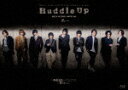 (V.A.)/REAL⇔FAKE 2nd Stage SPECIAL EVENT QUEEN RECORDS SUPER LIVE (通常版/本編140分+特典...