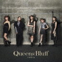i☆Ris／Queens Bluff EYCA-13823 【発売日】2022/8/3【CD】