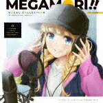 （V．A．）／テレビアニメ「パリピ孔明」　VOCAL　COLLECTION　MEGAMORI！！[EYCA-13729]【発売日】2022/7/27【CD】