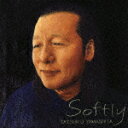 山下達郎／SOFTLY (通常盤/) WPCL-13361 【発売日】2022/6/22【CD】