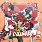 【ポイント10倍】YOSHIKI　EZAKI　×　Bleecker　Chrome／I　can　fly (通常盤／TYPE-C/)[NECM-11063]【発売日】2022/7/27【CD】