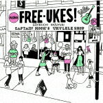 関口和之／FREE－UKES (初回限定盤/CD+DVD)[VIZL-2087]【発売日】2022/8/10【CD】