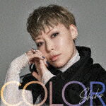 商品名 Shiho／COLOR 発売日 2022/9/14 メディア CDアルバム 定価 3300 品番 KICJ-859 JAN 4988003603489 その他情報 コメント ジャズボーカリスト、Shiho（ex Fried Pride）の2ndアルバム。2021年、デビュー20周年を記念してリリースされた配信限定シングル「Music ＆ Life」「Happy Song feat. HAMOJIN」に加え、FOX CAPTURE PLAN、ケイコ・リー、J.A.M piano trio from SOIL ＆ “PIMP” SESSIONS、武田真治、桑原あいとのコラボレーション楽曲を収録。 (C)RS 【収録曲】※順不同・Holiday　feat．J．A．M　p・You　Are　My　World　fea・As　If　You　Read　My　Mi・Music　＆　Life・刀と煙・Chatter　Box・Got　To　Get　You　Into　・Beautiful　Evergreen　・Happy　Song　feat．HAMO・Is　This　Love　feat．武田※収録曲につきまして全ての曲目が表示されていない場合がございます。詳細は店舗へお問い合わせくださいませ。【検索キーワード】Shiho&nbsp;COLOR&nbsp;COLOR&nbsp;カラー&nbsp;シホご注文いただく前に必ずご確認ください ■■■■■■■■■■■■■■■■■■■■■■■■■■■■■■■■■■■■■■■■■■■■■■■ 当店は複数のサイトで商品を併売しているため、出品時点で在庫が切れている場合がございます。 そのため、お買い物かごへ入れた時点で、商品の確保・出荷・お届けをお約束するものではございません。 在庫切れとなった場合はメーカーへ取り寄せをかけるため、納期が通常よりかかる場合がございます。 また、メーカー品切れにより商品をご用意できない場合はご注文をキャンセルさせていただきます。 ＋＋＋お届け日・お届け時間のご指定はできません。 ＋＋＋複数の商品をまとめてお買い上げいただきました際、一括発送となります。 ご予約商品が含まれておりますと、最も遅いご予約商品の発売に合わせた発送となります。 ◇◇ご注文後のキャンセルについて◇◇ ご注文確定後のお客様ご都合によりますキャンセルは原則お受け致しておりません ご注文の際は商品、発売日、ご配送方法などをご確認の上、ご注文下さいますようお願い申し上げます。 ◇◇送料無料対象商品のご注意点◇◇ 送料無料商品及びキャンペーンによります送料無料の場合の発送方法は通常メール便となっております。 代金引換でのご決済の場合は送料対象外となりますので、予めご了承の程お願い申し上げます。 ※一部高額商品につきまして弊社都合にて代金引換のご決済をお断りする場合がございます。 ■■■■■■■■■■■■■■■■■■■■■■■■■■■■■■■■■■■■■■■■■■■■■■■