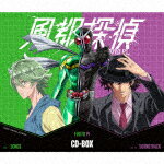 （V．A．）／風都探偵　CD－BOX (通常盤/)[AVCD-63366]【発売日】2022/9/21【CD】
