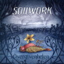 SOILWORK／オーヴァーギヴンヘーテン (金曜販売開始商品/) GQCS-91223 【発売日】2022/8/19【CD】