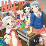 NACHERRY／エクリプス (4人はそれぞれウソをつく盤/)[LACM-24303]【発売日】2022/10/19【CD】