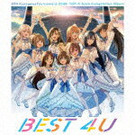 （アニメーション）／EXH　Kanagawa　Tournament　2048　TOP－4　Team　Compilation　Album　BEST　4　U (通常盤/)2022/10/5