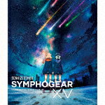 商品名 （アニメーション）／戦姫絶唱シンフォギアXV　キャラクターソングアルバム 発売日 2022/11/16 メディア CDアルバム 定価 3300 品番 KICA-2602 JAN 4988003598181 その他情報 コメント 『戦姫絶唱シンフォギア』シリーズのキャラクターソングを網羅したアルバム5タイトルが発売決定！2022年3月に発売した『戦姫絶唱シンフォギア キャラクターソングコンプリートBOX』を、シリーズごとにタイトル分けし、全5アイテムでリリース。 (C)RS 【収録曲】※順不同・ALL　LOVES　BLAZING・Angelic　Remnant・花咲く勇気　（Ver．Amalgam）・はっぴーばーすでーのうた・スフォルツァンドの残響・Cutting　Edge×2　Ready・PERFECT　SYMPHONY・Xtreme　Vibes・FOR　THE　FUTURE・此の今を生きるヒカリ・Defender’Z　Brand！・風のあなたに※収録曲につきまして全ての曲目が表示されていない場合がございます。詳細は店舗へお問い合わせくださいませ。【検索キーワード】（アニメーション）&nbsp;戦姫絶唱シンフォギアXV　キャラクターソングアルバム&nbsp;SENKIZESSHOU SYMPHOGEAR XV CHARACTER SONG ALBUM&nbsp;センキゼッショウシンフォギアエクシブキャラクターソングアルバム&nbsp;ご注文いただく前に必ずご確認ください ■■■■■■■■■■■■■■■■■■■■■■■■■■■■■■■■■■■■■■■■■■■■■■■ 当店は複数のサイトで商品を併売しているため、出品時点で在庫が切れている場合がございます。 そのため、お買い物かごへ入れた時点で、商品の確保・出荷・お届けをお約束するものではございません。 在庫切れとなった場合はメーカーへ取り寄せをかけるため、納期が通常よりかかる場合がございます。 また、メーカー品切れにより商品をご用意できない場合はご注文をキャンセルさせていただきます。 ＋＋＋お届け日・お届け時間のご指定はできません。 ＋＋＋複数の商品をまとめてお買い上げいただきました際、一括発送となります。 ご予約商品が含まれておりますと、最も遅いご予約商品の発売に合わせた発送となります。 ◇◇ご注文後のキャンセルについて◇◇ ご注文確定後のお客様ご都合によりますキャンセルは原則お受け致しておりません ご注文の際は商品、発売日、ご配送方法などをご確認の上、ご注文下さいますようお願い申し上げます。 ◇◇送料無料対象商品のご注意点◇◇ 送料無料商品及びキャンペーンによります送料無料の場合の発送方法は通常メール便となっております。 代金引換でのご決済の場合は送料対象外となりますので、予めご了承の程お願い申し上げます。 ※一部高額商品につきまして弊社都合にて代金引換のご決済をお断りする場合がございます。 ■■■■■■■■■■■■■■■■■■■■■■■■■■■■■■■■■■■■■■■■■■■■■■■