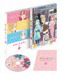 商品名 おにぱん！　Vol．1 発売日 2022/11/9 メディア Blu-rayDisc 定価 6600 品番 ASBD-1272 JAN 4943566313725 その他情報 コメント ※収録曲につきまして全ての曲目が表示されていない場合がございます。詳細は店舗へお問い合わせくださいませ。【検索キーワード】おにぱん！プロジェクト&nbsp;おにぱん！　Vol．1&nbsp;ONIPAN! VOL.1&nbsp;オニパンボリューム 1&nbsp;ご注文いただく前に必ずご確認ください ■■■■■■■■■■■■■■■■■■■■■■■■■■■■■■■■■■■■■■■■■■■■■■■ 当店は複数のサイトで商品を併売しているため、出品時点で在庫が切れている場合がございます。 そのため、お買い物かごへ入れた時点で、商品の確保・出荷・お届けをお約束するものではございません。 在庫切れとなった場合はメーカーへ取り寄せをかけるため、納期が通常よりかかる場合がございます。 また、メーカー品切れにより商品をご用意できない場合はご注文をキャンセルさせていただきます。 ＋＋＋お届け日・お届け時間のご指定はできません。 ＋＋＋複数の商品をまとめてお買い上げいただきました際、一括発送となります。 ご予約商品が含まれておりますと、最も遅いご予約商品の発売に合わせた発送となります。 ◇◇ご注文後のキャンセルについて◇◇ ご注文確定後のお客様ご都合によりますキャンセルは原則お受け致しておりません ご注文の際は商品、発売日、ご配送方法などをご確認の上、ご注文下さいますようお願い申し上げます。 ◇◇送料無料対象商品のご注意点◇◇ 送料無料商品及びキャンペーンによります送料無料の場合の発送方法は通常メール便となっております。 代金引換でのご決済の場合は送料対象外となりますので、予めご了承の程お願い申し上げます。 ※一部高額商品につきまして弊社都合にて代金引換のご決済をお断りする場合がございます。 ■■■■■■■■■■■■■■■■■■■■■■■■■■■■■■■■■■■■■■■■■■■■■■■