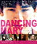 DANCING　MARY　ダンシング・マリー (本編105分＋特典100分/)[PCXE-51030]【発売日】2022/12/7【Blu-rayDisc】