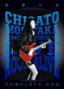 森高千里/LIVE ROCK ALIVE COMPLETE BOX (完全生産限定盤/初Blu-ray化/206分/2Blu-ray+3UHQCD)[WPZL-...