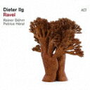 商品名 Dieter　Ilg／Ravel (輸入盤/) 発売日 2022/11/3 メディア CDアルバム 定価 2999.7 品番 KKJ-199 JAN 4909346030220 その他情報 解説付 輸入盤 コメント ※収録曲につきまして全ての曲目が表示されていない場合がございます。詳細は店舗へお問い合わせくださいませ。【検索キーワード】Dieter　Ilg&nbsp;Ravel&nbsp;RAVEL&nbsp;ラベル&nbsp;ご注文いただく前に必ずご確認ください ■■■■■■■■■■■■■■■■■■■■■■■■■■■■■■■■■■■■■■■■■■■■■■■ 当店は複数のサイトで商品を併売しているため、出品時点で在庫が切れている場合がございます。 そのため、お買い物かごへ入れた時点で、商品の確保・出荷・お届けをお約束するものではございません。 在庫切れとなった場合はメーカーへ取り寄せをかけるため、納期が通常よりかかる場合がございます。 また、メーカー品切れにより商品をご用意できない場合はご注文をキャンセルさせていただきます。 ＋＋＋お届け日・お届け時間のご指定はできません。 ＋＋＋複数の商品をまとめてお買い上げいただきました際、一括発送となります。 ご予約商品が含まれておりますと、最も遅いご予約商品の発売に合わせた発送となります。 ◇◇ご注文後のキャンセルについて◇◇ ご注文確定後のお客様ご都合によりますキャンセルは原則お受け致しておりません ご注文の際は商品、発売日、ご配送方法などをご確認の上、ご注文下さいますようお願い申し上げます。 ◇◇送料無料対象商品のご注意点◇◇ 送料無料商品及びキャンペーンによります送料無料の場合の発送方法は通常メール便となっております。 代金引換でのご決済の場合は送料対象外となりますので、予めご了承の程お願い申し上げます。 ※一部高額商品につきまして弊社都合にて代金引換のご決済をお断りする場合がございます。 ■■■■■■■■■■■■■■■■■■■■■■■■■■■■■■■■■■■■■■■■■■■■■■■