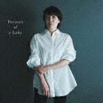 原由子／婦人の肖像　（Portrait　of　a　Lady） (通常盤/)[VICL-65730]【発売日】2022/10/19【CD】