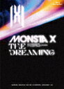 MONSTA X/MONSTA X:THE DREAMING −JAPAN MEMORIAL BOX− (初回生産限定盤/188分/2Blu-ray(スマプラ対...