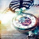 森丘直樹／Beyond All Memory TCR-79 【発売日】2022/11/23【CD】