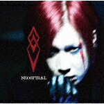 KIRITO／NEOSPIRAL (通常盤/) IKCB-9585 【発売日】2022/11/9【CD】