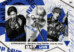 ヒプノシスマイク－Division　Rap　Battle－　Rule　the　Stage　≪Rep　LIVE　side　M．T．C≫[KIZB-314]【発売日】2022/11/16【DVD】