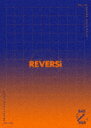 Da−iCE/Da−iCE ARENA TOUR 2022 −REVERSi− (初回生産限定盤/豪華版/本編342分+特典126分/本編ディスク4枚+特典ディ...