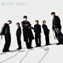 ★先着特典クリアファイル付き★SixTONES／声 (通常盤/) SECJ-63 【発売日】2023/1/4【CD】ストーンズ