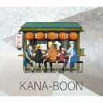 KANA－BOON／きらりらり (初回生産限定盤/)[KSCL-3395]【発売日】2022/11/2【CD】