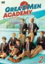 商品名 Great　Men　Academy　グレートメン・アカデミー　DVD−BOX2 (本編269分/) 発売日 2023/4/5 メディア DVD 定価 15400 品番 HPBR-2090 JAN 4907953262850 その他情報 本編269分 コメント ※収録曲につきまして全ての曲目が表示されていない場合がございます。詳細は店舗へお問い合わせくださいませ。【検索キーワード】ティーラドン・スパパンピンヨー&nbsp;Great　Men　Academy　グレートメン・アカデミー　DVD−BOX2&nbsp;&nbsp;グレートメンアカデミー ディーブイディー ボックス2&nbsp;ご注文いただく前に必ずご確認ください ■■■■■■■■■■■■■■■■■■■■■■■■■■■■■■■■■■■■■■■■■■■■■■■ 当店は複数のサイトで商品を併売しているため、出品時点で在庫が切れている場合がございます。 そのため、お買い物かごへ入れた時点で、商品の確保・出荷・お届けをお約束するものではございません。 在庫切れとなった場合はメーカーへ取り寄せをかけるため、納期が通常よりかかる場合がございます。 また、メーカー品切れにより商品をご用意できない場合はご注文をキャンセルさせていただきます。 ＋＋＋お届け日・お届け時間のご指定はできません。 ＋＋＋複数の商品をまとめてお買い上げいただきました際、一括発送となります。 ご予約商品が含まれておりますと、最も遅いご予約商品の発売に合わせた発送となります。 ◇◇ご注文後のキャンセルについて◇◇ ご注文確定後のお客様ご都合によりますキャンセルは原則お受け致しておりません ご注文の際は商品、発売日、ご配送方法などをご確認の上、ご注文下さいますようお願い申し上げます。 ◇◇送料無料対象商品のご注意点◇◇ 送料無料商品及びキャンペーンによります送料無料の場合の発送方法は通常メール便となっております。 代金引換でのご決済の場合は送料対象外となりますので、予めご了承の程お願い申し上げます。 ※一部高額商品につきまして弊社都合にて代金引換のご決済をお断りする場合がございます。 ■■■■■■■■■■■■■■■■■■■■■■■■■■■■■■■■■■■■■■■■■■■■■■■