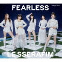 LE SSERAFIM／FEARLESS (初回限定盤A/) UPCH-89511 【発売日】2023/1/25【CD】