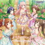 （ゲーム・ミュージック）／THE　IDOLM＠STER　CINDERELLA　GIRLS　STARLIGHT　MASTER　R／LOCK　ON！　11　メモリーブロッサム[COCC-17981]【発売日】2022/12/14【CD】