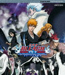 商品名 劇場版BLEACH　The　DiamondDust　Rebellion　もう一つの氷輪丸 (初Blu-ray化／92分/) 発売日 2022/12/14 メディア Blu-rayDisc 定価 5280 品番 ANSX-2184 JAN 4534530139573 その他情報 初Blu-ray化／92分 コメント ※収録曲につきまして全ての曲目が表示されていない場合がございます。詳細は店舗へお問い合わせくださいませ。【検索キーワード】久保帯人&nbsp;劇場版BLEACH　The　DiamondDust　Rebellion　もう一つの氷輪丸&nbsp;BLEACH THE MOVIE THE DIAMONDDUST REBELLION MOUHITOTSU NO HYOURINMARU&nbsp;ゲキジョウバンブリーチザ ダイヤモンドダスト リベリオン モウヒトツノヒョウリンマル&nbsp;ご注文いただく前に必ずご確認ください ■■■■■■■■■■■■■■■■■■■■■■■■■■■■■■■■■■■■■■■■■■■■■■■ 当店は複数のサイトで商品を併売しているため、出品時点で在庫が切れている場合がございます。 そのため、お買い物かごへ入れた時点で、商品の確保・出荷・お届けをお約束するものではございません。 在庫切れとなった場合はメーカーへ取り寄せをかけるため、納期が通常よりかかる場合がございます。 また、メーカー品切れにより商品をご用意できない場合はご注文をキャンセルさせていただきます。 ＋＋＋お届け日・お届け時間のご指定はできません。 ＋＋＋複数の商品をまとめてお買い上げいただきました際、一括発送となります。 ご予約商品が含まれておりますと、最も遅いご予約商品の発売に合わせた発送となります。 ◇◇ご注文後のキャンセルについて◇◇ ご注文確定後のお客様ご都合によりますキャンセルは原則お受け致しておりません ご注文の際は商品、発売日、ご配送方法などをご確認の上、ご注文下さいますようお願い申し上げます。 ◇◇送料無料対象商品のご注意点◇◇ 送料無料商品及びキャンペーンによります送料無料の場合の発送方法は通常メール便となっております。 代金引換でのご決済の場合は送料対象外となりますので、予めご了承の程お願い申し上げます。 ※一部高額商品につきまして弊社都合にて代金引換のご決済をお断りする場合がございます。 ■■■■■■■■■■■■■■■■■■■■■■■■■■■■■■■■■■■■■■■■■■■■■■■