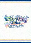 i☆Ris／i☆Ris　7th　Live　Tour　2022　?Traveling? (初回生産限定盤／本編122分＋特典28分/本編ディスク＋特典ディスク)[EYXA-13991]【発売日】2023/1/25【Blu-rayDisc】