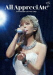 宇野実彩子（AAA）／UNO MISAKO Live Tour 2022 All AppreciAte (通常版／149分/DVD(スマプラ対応)) AVBD-27642 【発売日】2023/2/22【DVD】