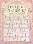 西谷亮／アイドリッシュセブン　オーケストラ　－Third　SYMPHONY－ (105分/)[LABX-8647]【発売日】2023/2/1【Blu-rayDisc】