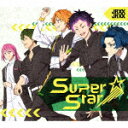 JAXX／JAXX／SuperStar EP (初回生産限定盤/CD DVD) ESCL-5780 【発売日】2023/3/22【CD】