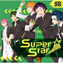 JAXX／JAXX／SuperStar EP (通常盤/) ESCL-5782 【発売日】2023/3/22【CD】