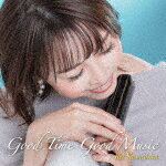 商品名 山下伶／Good　Time　Good　Music 発売日 2023/2/15 メディア CDアルバム 定価 2999.7 品番 COCB-54353 JAN 4549767171500 その他情報 UHQCD コメント クロマチックハーモニカの世界において、人気1，2位を争う存在となっている山下 伶。今作は初のセルフプロデュース作品となります。より多くの層に聴いてほしい楽曲を自らセレクトし、最も信頼の厚い仲間との共演によりレコーディング。 (C)RS 【収録曲】※順不同・Good　Things・海の見える街・Englishman　in　New　Yo・パリの空の下・エーデルワイス・月の光・鮫・Sunny・Another　Day　of　Sun・竹田の子守唄・BIRTHDAY※収録曲につきまして全ての曲目が表示されていない場合がございます。詳細は店舗へお問い合わせくださいませ。【検索キーワード】山下伶&nbsp;Good　Time　Good　Music&nbsp;GOOD TIME GOOD MUSIC&nbsp;グッドタイム グッド ミュージック&nbsp;ヤマシタレイご注文いただく前に必ずご確認ください ■■■■■■■■■■■■■■■■■■■■■■■■■■■■■■■■■■■■■■■■■■■■■■■ 当店は複数のサイトで商品を併売しているため、出品時点で在庫が切れている場合がございます。 そのため、お買い物かごへ入れた時点で、商品の確保・出荷・お届けをお約束するものではございません。 在庫切れとなった場合はメーカーへ取り寄せをかけるため、納期が通常よりかかる場合がございます。 また、メーカー品切れにより商品をご用意できない場合はご注文をキャンセルさせていただきます。 ＋＋＋お届け日・お届け時間のご指定はできません。 ＋＋＋複数の商品をまとめてお買い上げいただきました際、一括発送となります。 ご予約商品が含まれておりますと、最も遅いご予約商品の発売に合わせた発送となります。 ◇◇ご注文後のキャンセルについて◇◇ ご注文確定後のお客様ご都合によりますキャンセルは原則お受け致しておりません ご注文の際は商品、発売日、ご配送方法などをご確認の上、ご注文下さいますようお願い申し上げます。 ◇◇送料無料対象商品のご注意点◇◇ 送料無料商品及びキャンペーンによります送料無料の場合の発送方法は通常メール便となっております。 代金引換でのご決済の場合は送料対象外となりますので、予めご了承の程お願い申し上げます。 ※一部高額商品につきまして弊社都合にて代金引換のご決済をお断りする場合がございます。 ■■■■■■■■■■■■■■■■■■■■■■■■■■■■■■■■■■■■■■■■■■■■■■■