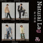 Natural Lag／桜の秘密 AVCD-61284 【発売日】2023/2/22【CD】