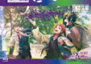 Bad Ass Temple/ヒプノシスマイク−Division Rap Battle−8th LIVE CONNECT THE LINE to Bad Ass...
