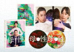 ꐫ@ؔ (ؔŁ^{115{T130/{Blu-ray{TDVD)[EYXF-14066]yz2023/4/7yBlu-rayDiscz