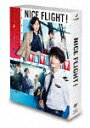 NICE FLIGHT！ DVD－BOX (本編380分＋特典120分/本編ディスク4枚＋特典ディスク1枚) TCED-6734 【発売日】2023/4/12【DVD】
