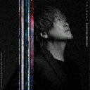 影山ヒロノブ／ソラノカナタヘ[LACM-24346]【発売日】2023/2/22【CD】