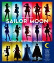 「美少女戦士セーラームーン」30周年記念 Musical Festival −Chronicle− (豪華版/本編121分+特典162分/本編Blu-ray+特...
