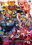商品名 仮面ライダーギーツ　3 (本編94分/) 発売日 2023/3/8 メディア DVD 定価 5830 品番 DSTD-9903 JAN 4988101221448 その他情報 ピクチャーレーベル 本編94分 コメント ※収録曲につきまして全ての曲目が表示されていない場合がございます。詳細は店舗へお問い合わせくださいませ。【検索キーワード】石ノ森章太郎&nbsp;仮面ライダーギーツ　3&nbsp;KAMEN RIDER GEATS 3&nbsp;カメンライダーギーツ3&nbsp;ご注文いただく前に必ずご確認ください ■■■■■■■■■■■■■■■■■■■■■■■■■■■■■■■■■■■■■■■■■■■■■■■ 当店は複数のサイトで商品を併売しているため、出品時点で在庫が切れている場合がございます。 そのため、お買い物かごへ入れた時点で、商品の確保・出荷・お届けをお約束するものではございません。 在庫切れとなった場合はメーカーへ取り寄せをかけるため、納期が通常よりかかる場合がございます。 また、メーカー品切れにより商品をご用意できない場合はご注文をキャンセルさせていただきます。 ＋＋＋お届け日・お届け時間のご指定はできません。 ＋＋＋複数の商品をまとめてお買い上げいただきました際、一括発送となります。 ご予約商品が含まれておりますと、最も遅いご予約商品の発売に合わせた発送となります。 ◇◇ご注文後のキャンセルについて◇◇ ご注文確定後のお客様ご都合によりますキャンセルは原則お受け致しておりません ご注文の際は商品、発売日、ご配送方法などをご確認の上、ご注文下さいますようお願い申し上げます。 ◇◇送料無料対象商品のご注意点◇◇ 送料無料商品及びキャンペーンによります送料無料の場合の発送方法は通常メール便となっております。 代金引換でのご決済の場合は送料対象外となりますので、予めご了承の程お願い申し上げます。 ※一部高額商品につきまして弊社都合にて代金引換のご決済をお断りする場合がございます。 ■■■■■■■■■■■■■■■■■■■■■■■■■■■■■■■■■■■■■■■■■■■■■■■