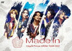King ＆ Prince／King ＆ Prince ARENA TOUR 2022 Made in (通常盤／本編131分＋特典199分/本編ディスク＋特典ディスク) UPBJ-1012 【発売日】2023/3/22【DVD】
