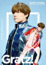 内田雄馬/YUMA UCHIDA LIVE 2022 「Gratz on your world,our world」 DAY01 (本編136分+特典82分/本...