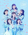 Rhodanthe＊／Rhodanthe＊　Music　Festival　2022　大感謝！！　＠ぴあアリーナMM (237分/)[VTXL-47]【発売日】2023/3/29【Blu-rayDisc】