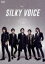 LUNASEAסANEWVOICEݡƻۡ2022826Day1SilkyVoice (113ʬ/)[UPXH-1083]ȯ2023/3/14Blu-rayDisc