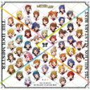 THE IDOLM＠STER MILLION LIVE！／THE IDOLM＠STER 765 MILLION ALLSTARS BEST LACA-25043 【発売日】2023/3/22【CD】