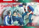 Buster Bros!!!/ヒプノシスマイク−Division Rap Battle−8th LIVE CONNECT THE LINE to Buster ...