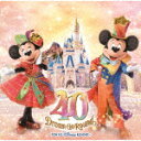 （ディズニー）／東京ディズニーリゾート　40周年　“ドリームゴーラウンド”　ミュージック・アルバム (通常盤／東京ディズニーリゾート40周年記念/)[UWCD-6050]【発売日】2023/4/26【CD】